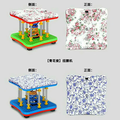 工藝水轉印